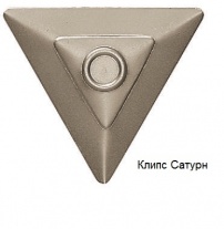 klips-saturn2