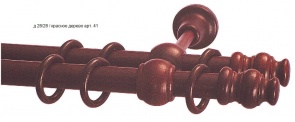 ut9