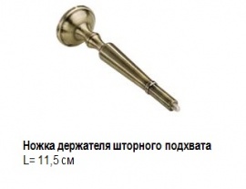 l-11-5