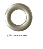 d20-stal-matovaya