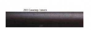 10b