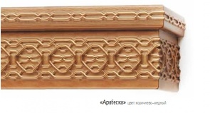arabeska2