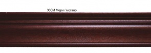 52b