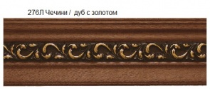 66b