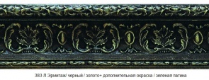383l-ermitazh