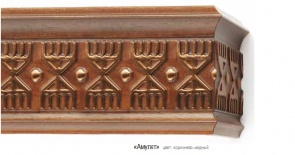amulet6