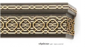 arabeska3