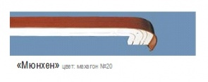 myunkhen-20