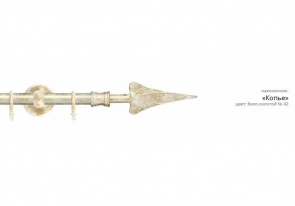 krem-12