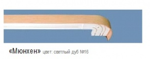 myunkhen-16