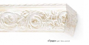 prado3
