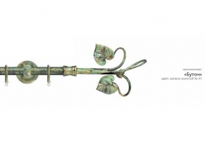 krem-9