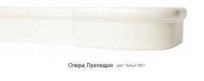 opera-prelyudiya5
