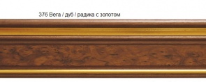 67b