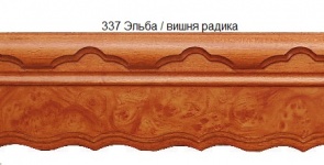 41b