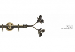 krem-3