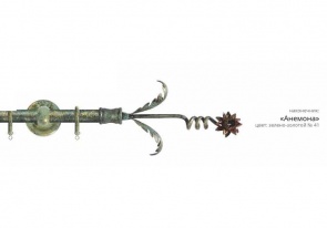 krem-1