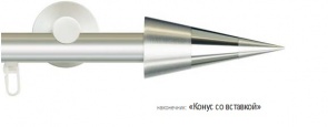 konus-so-vstavkoy