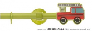 pozharnaya-mashina