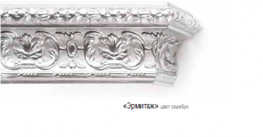 ermitazh2
