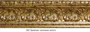 382-ermitazh-au