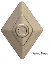 klips-mars