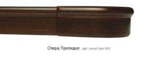 opera-prelyudiya3