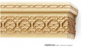 arabeska4