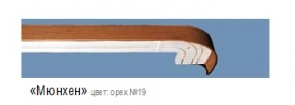 myunkhen-19
