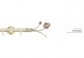 krem-2