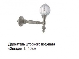 ovjedo