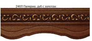 61b