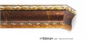 uffitsi5