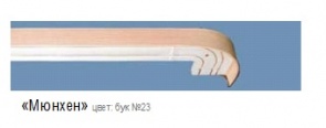 myunkhen-23