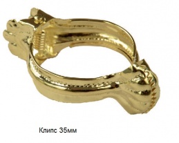 klips-35-mm
